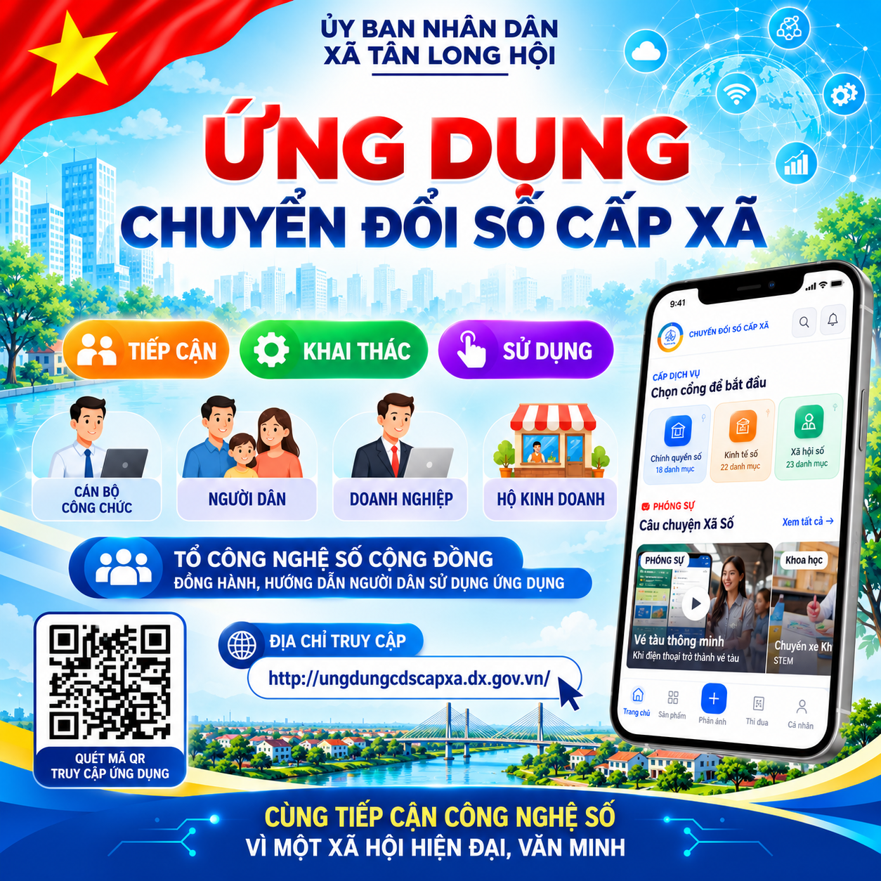Xã Tân Long Hội triển khai Ứng dụng chuyển đổi số cấp xã